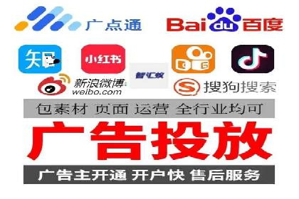百度竞价案例：精准定位目标客户的秘诀